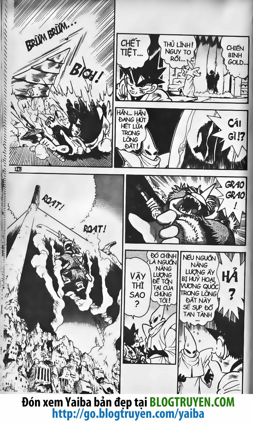 Yaiba: Chapter 205