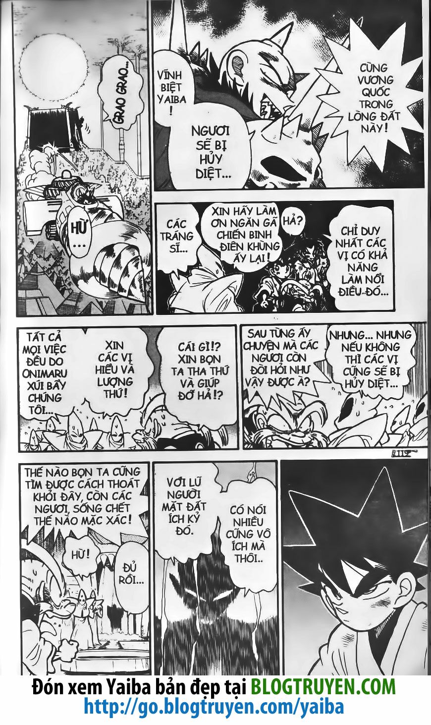 Yaiba: Chapter 205