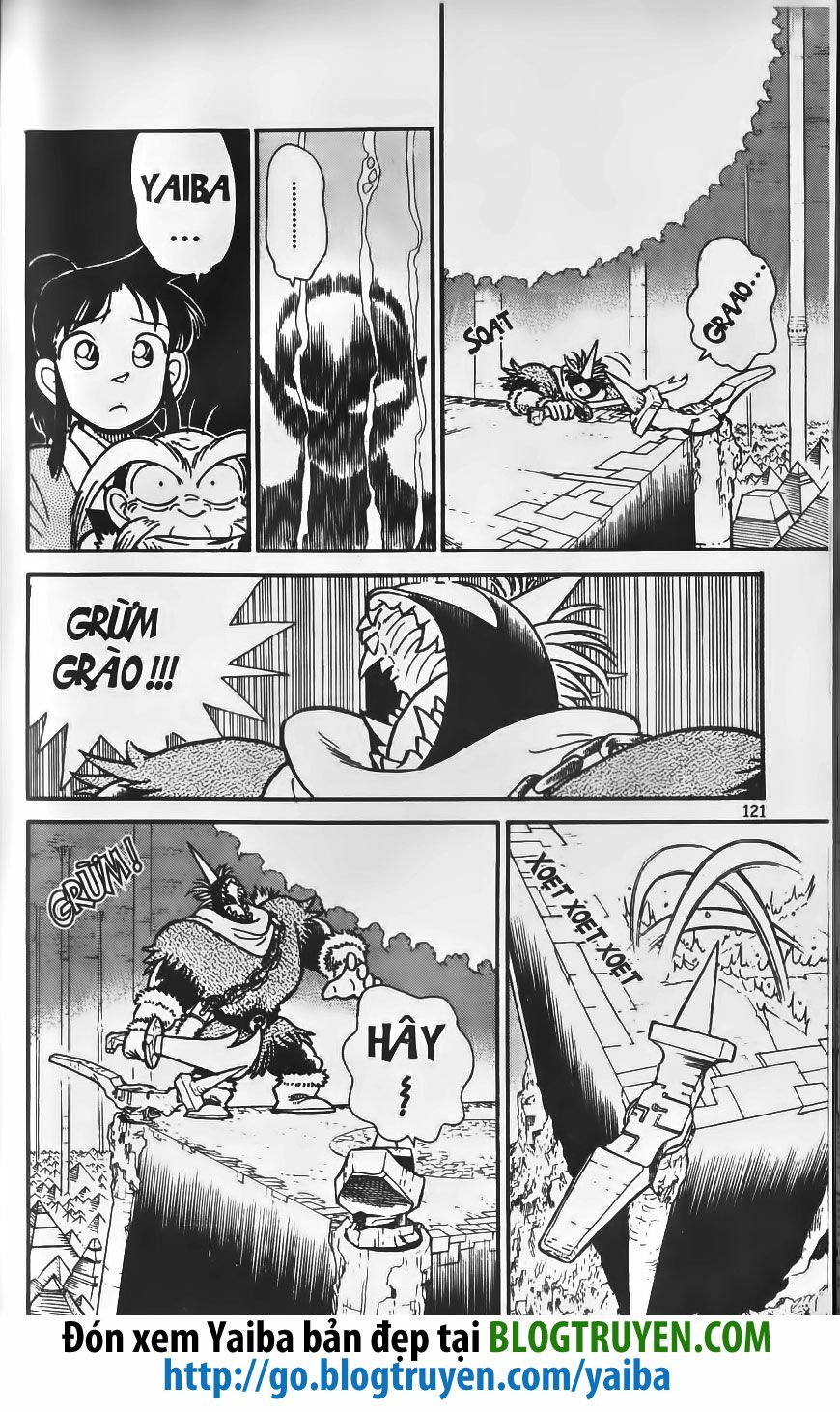 Yaiba: Chapter 205