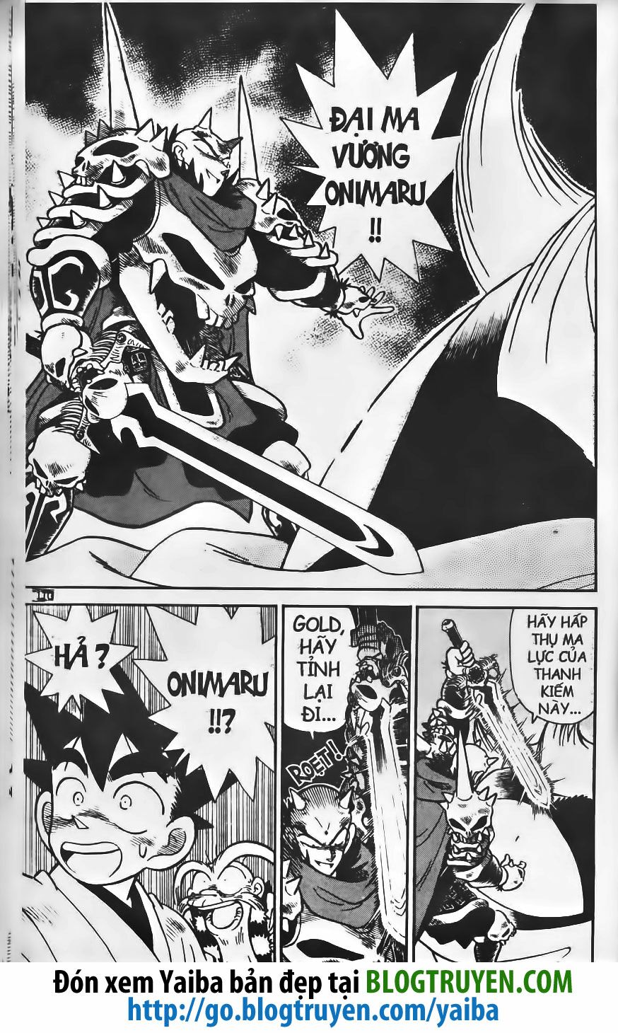 Yaiba: Chapter 205