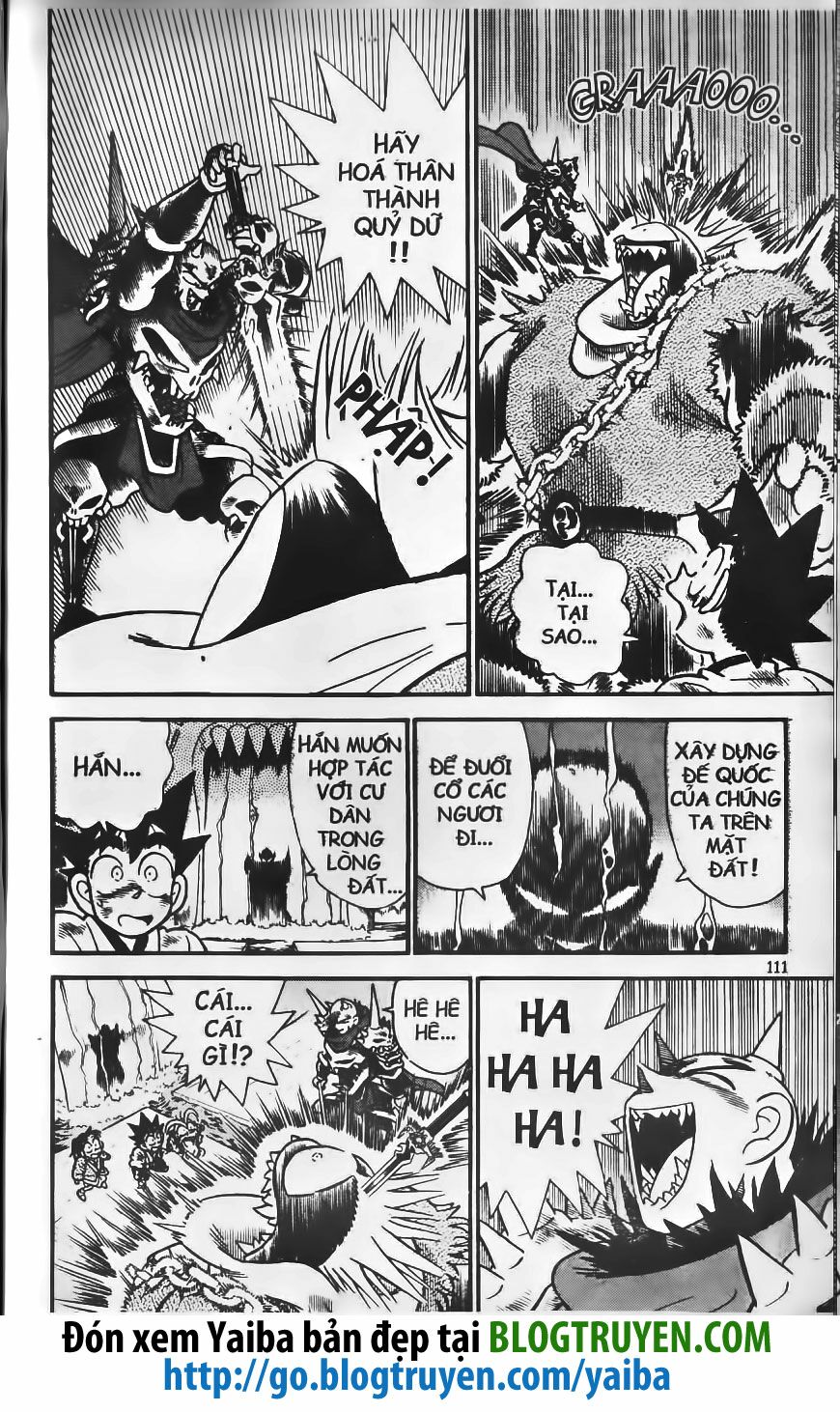 Yaiba: Chapter 205