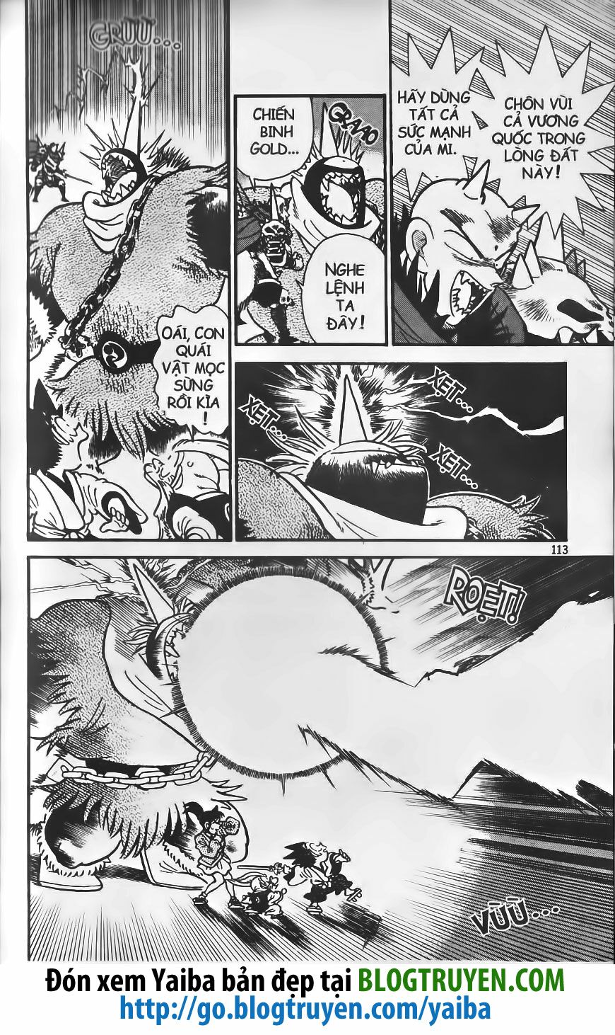 Yaiba: Chapter 205