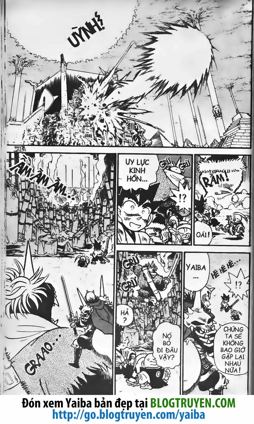 Yaiba: Chapter 205