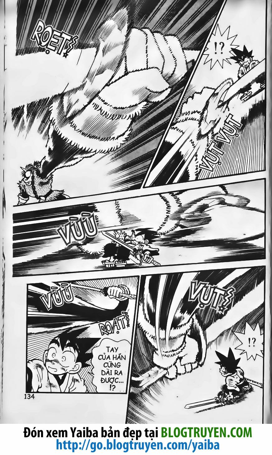 Yaiba: Chapter 206