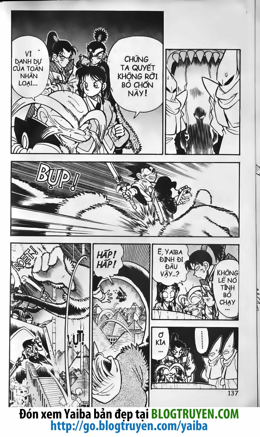 Yaiba: Chapter 206