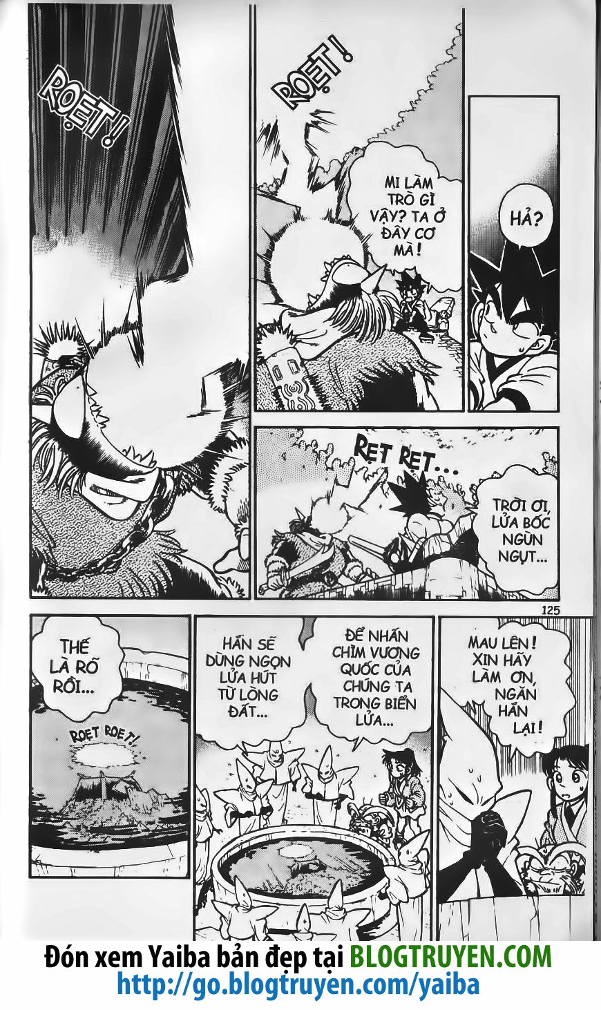 Yaiba: Chapter 206