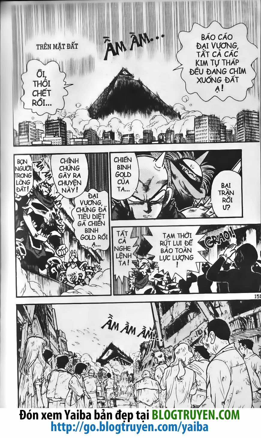 Yaiba: Chapter 207