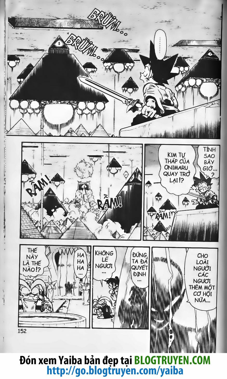 Yaiba: Chapter 207