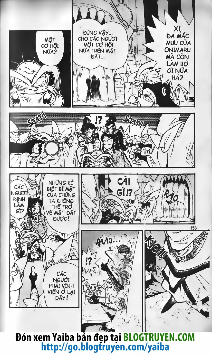 Yaiba: Chapter 207