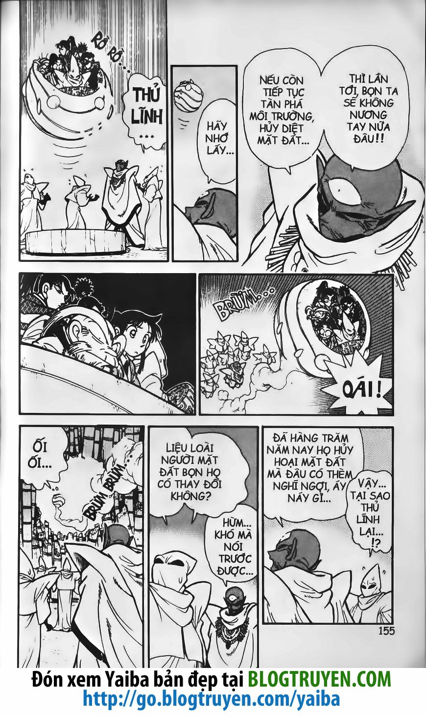 Yaiba: Chapter 207