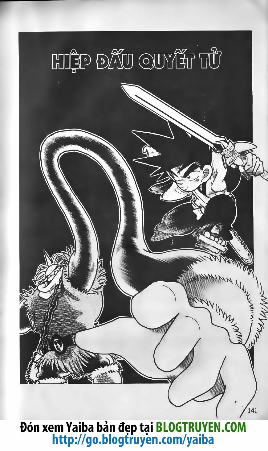 Yaiba: Chapter 207