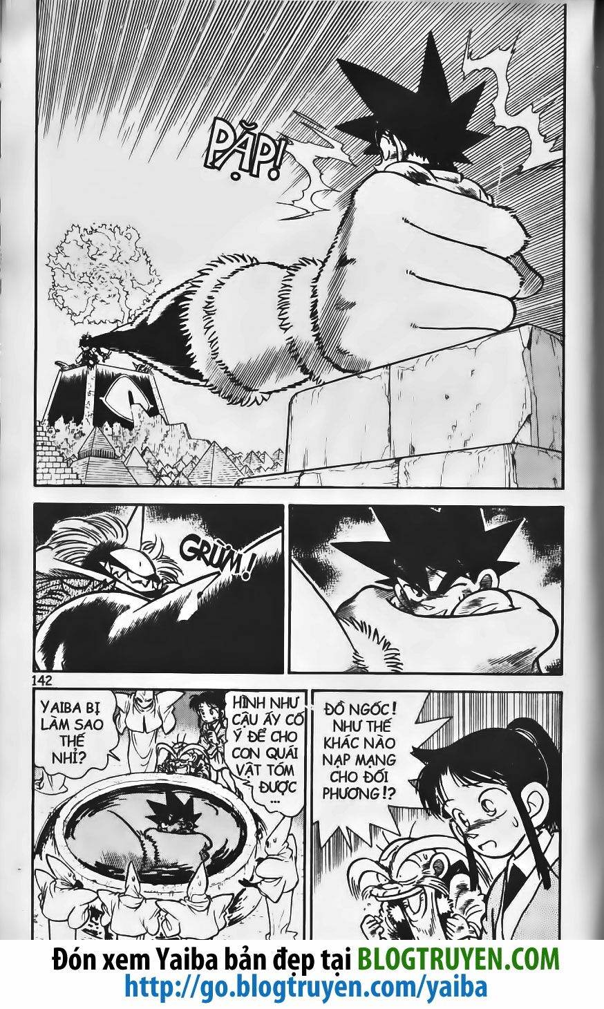 Yaiba: Chapter 207
