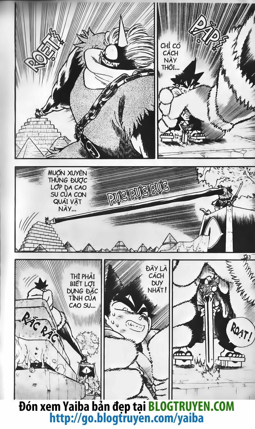 Yaiba: Chapter 207