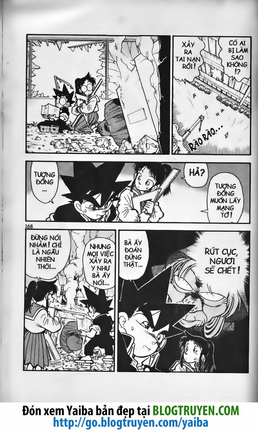 Yaiba: Chapter 208
