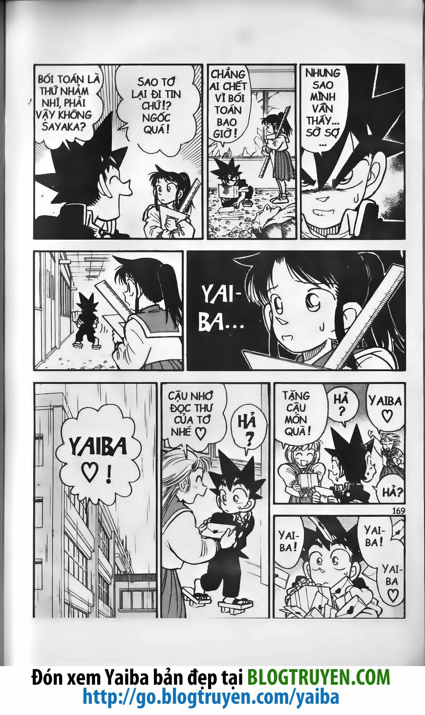 Yaiba: Chapter 208