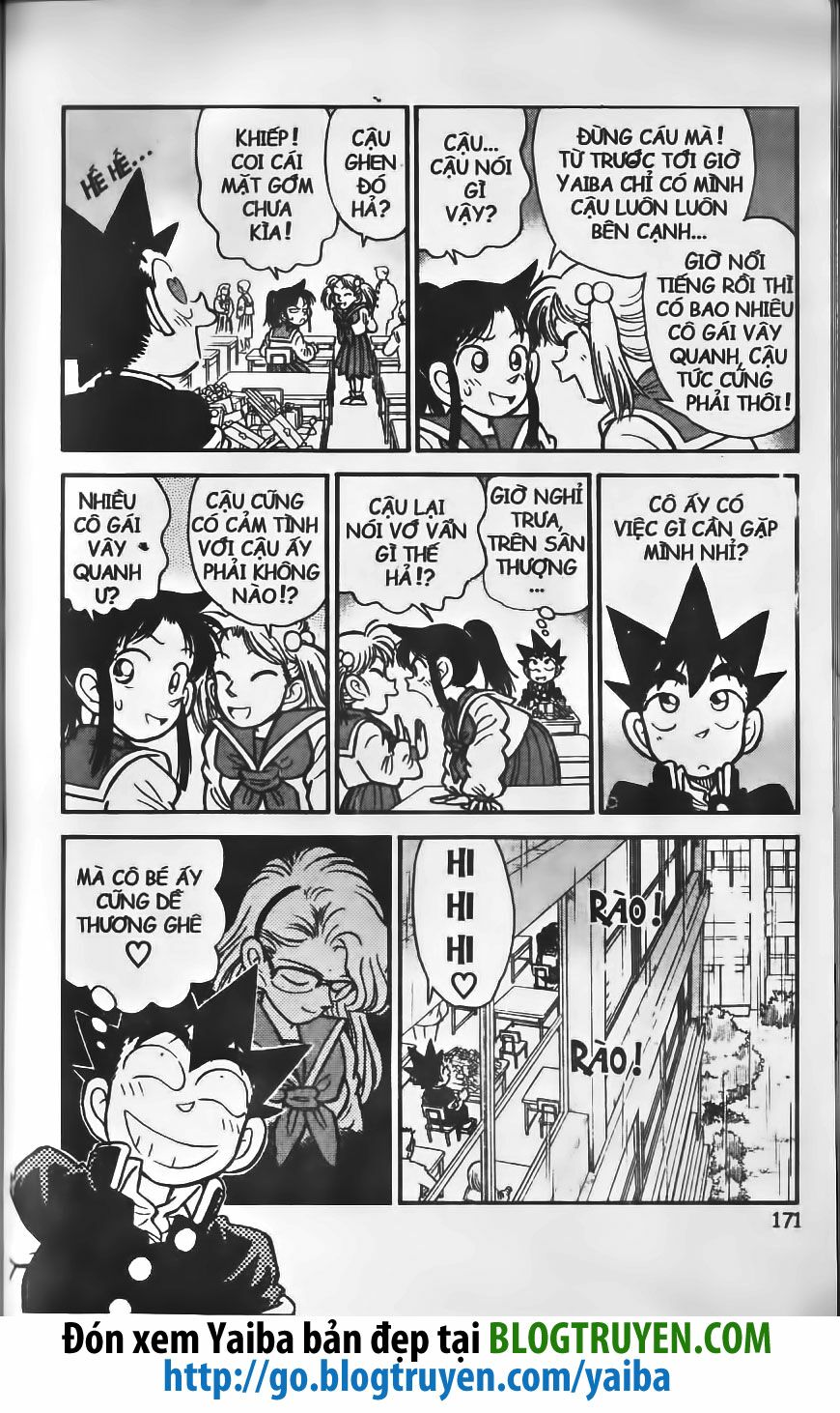 Yaiba: Chapter 208