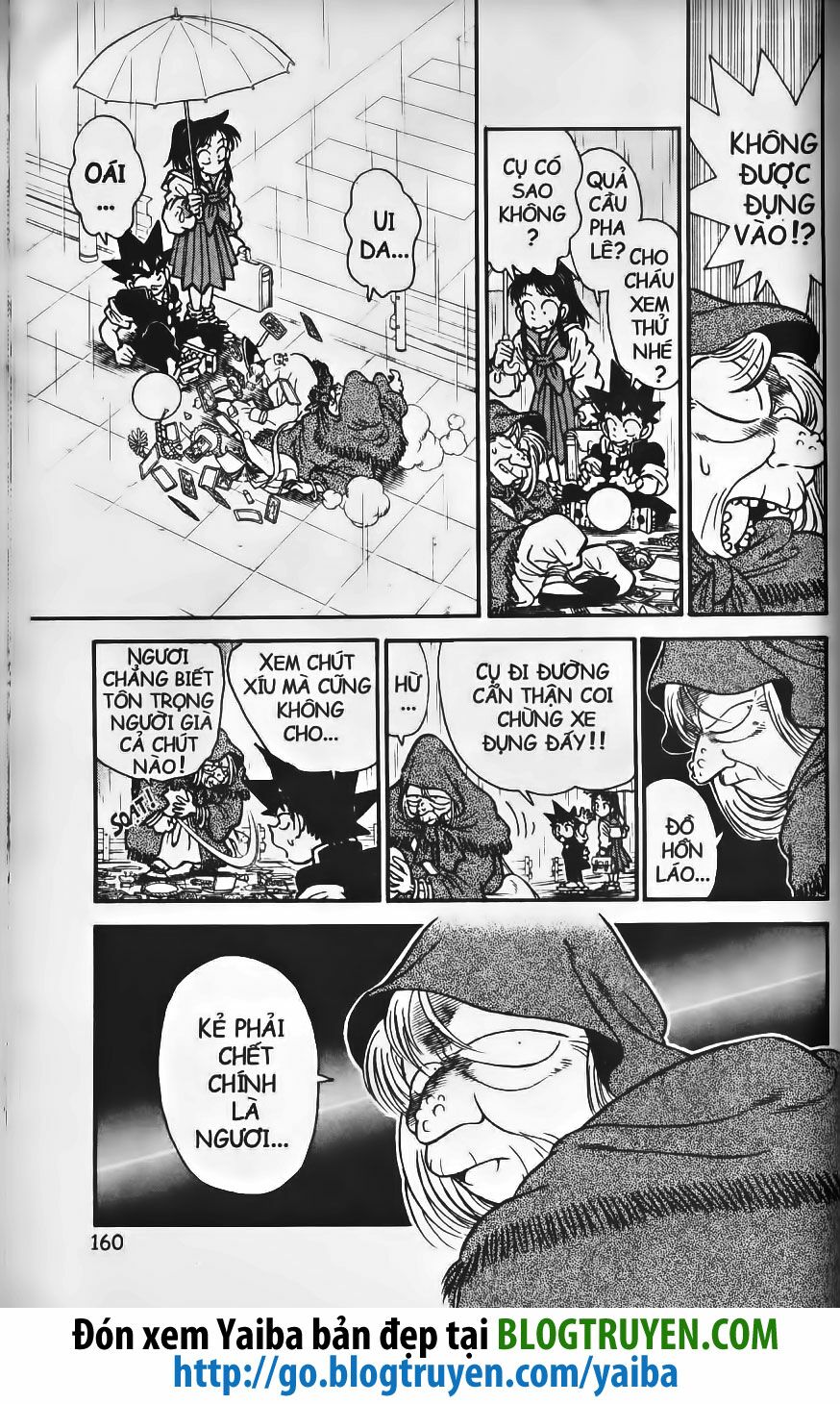 Yaiba: Chapter 208