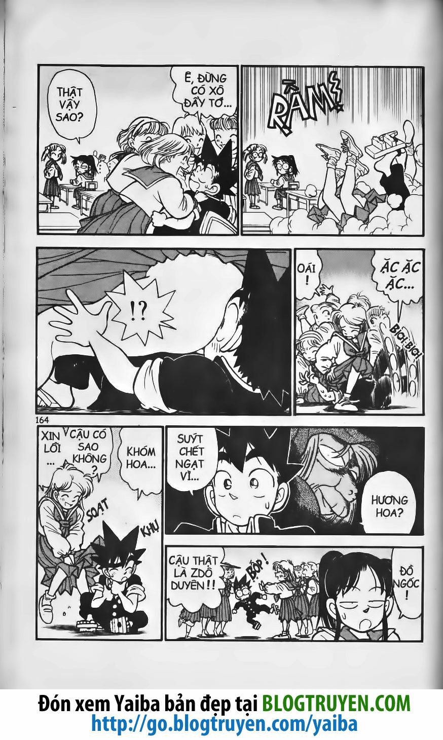 Yaiba: Chapter 208