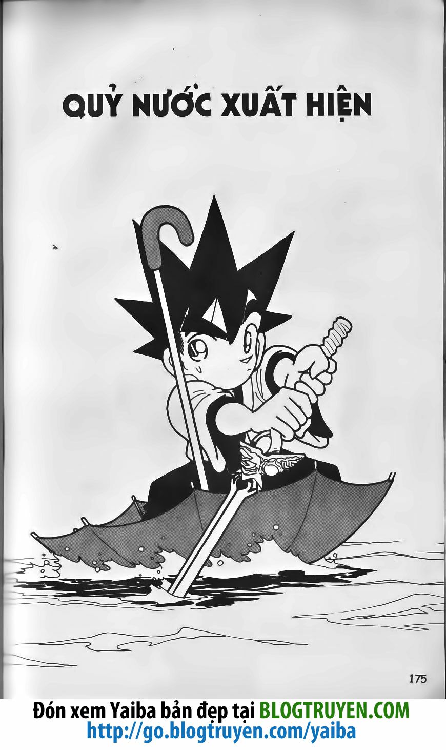 Yaiba: Chapter 209