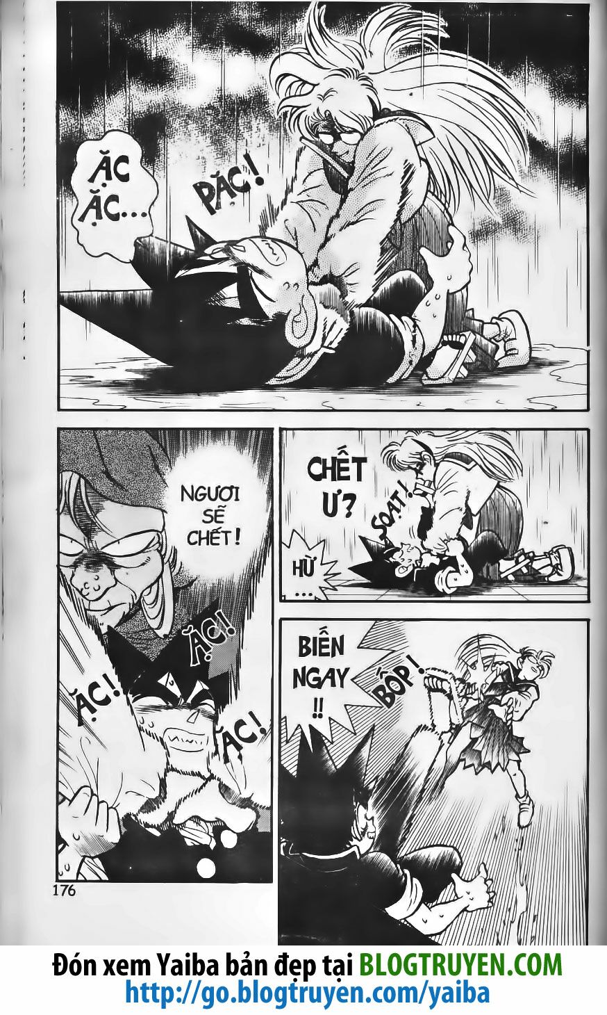 Yaiba: Chapter 209