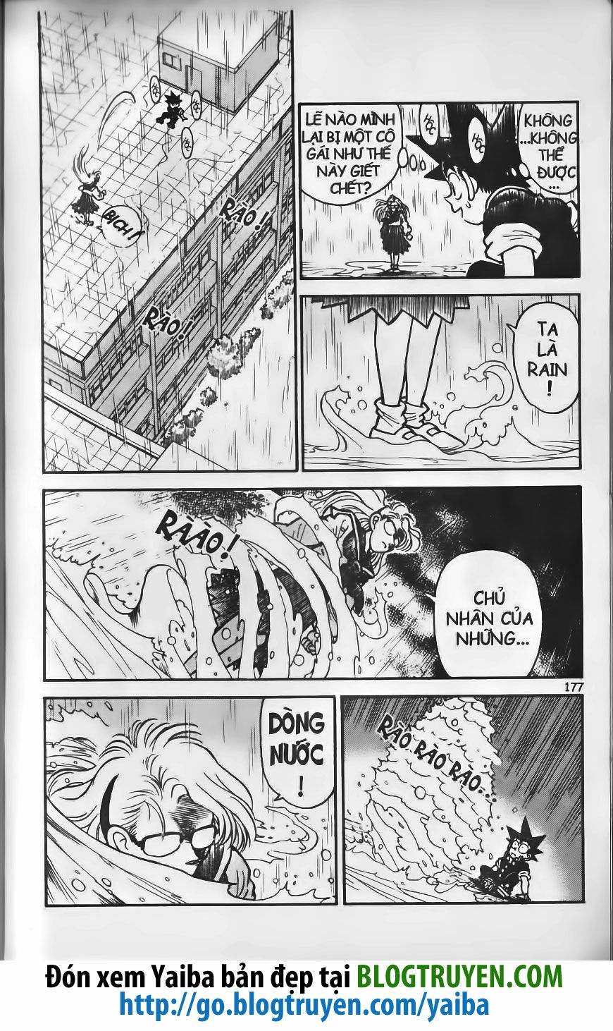 Yaiba: Chapter 209