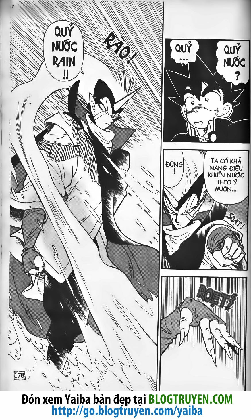 Yaiba: Chapter 209