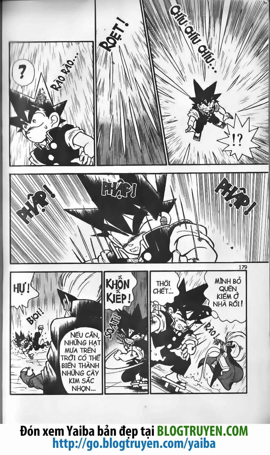 Yaiba: Chapter 209