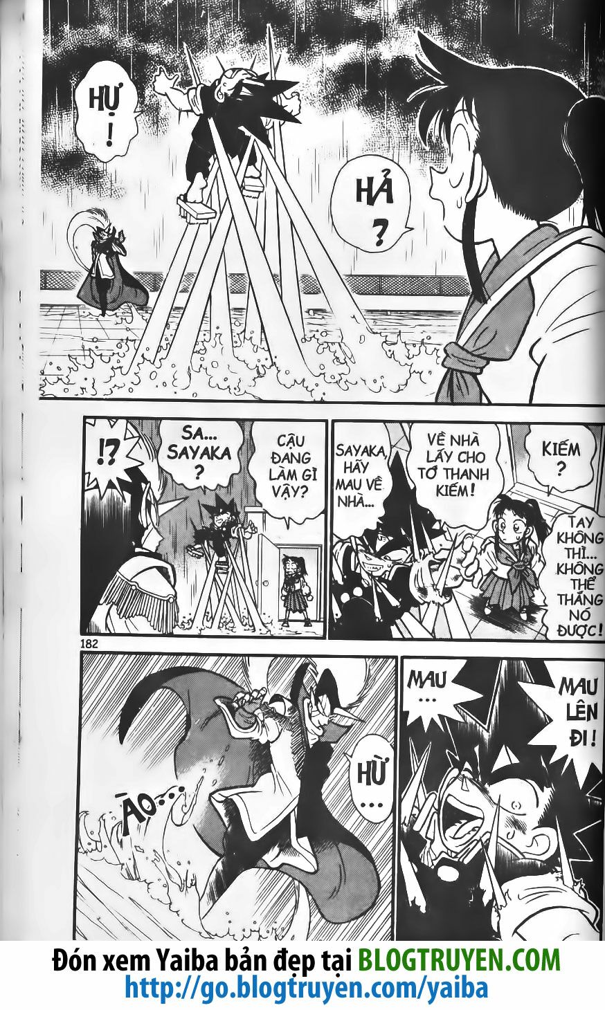 Yaiba: Chapter 209