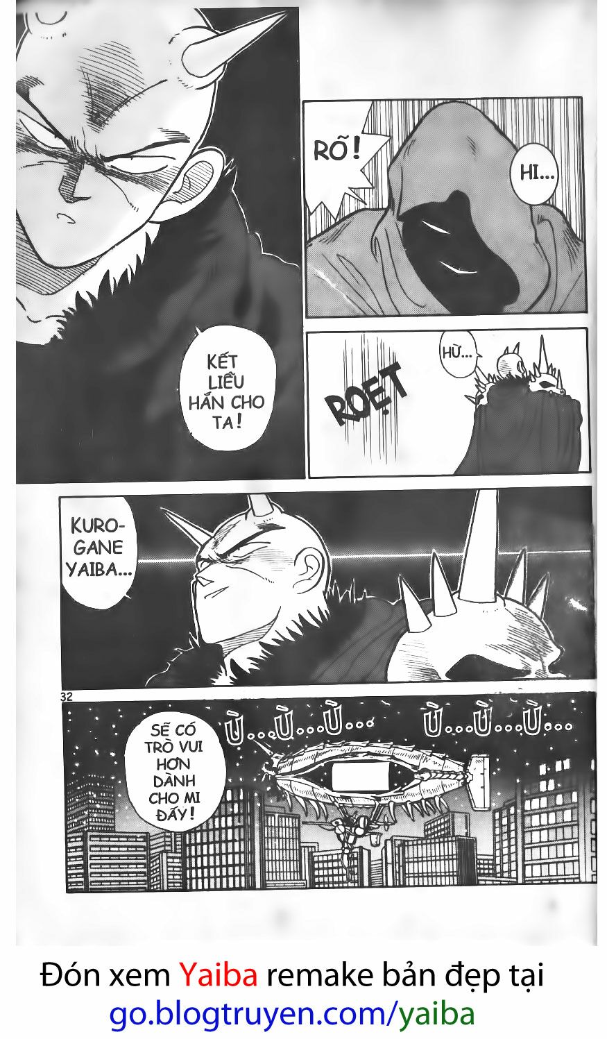 Yaiba: Chapter 21