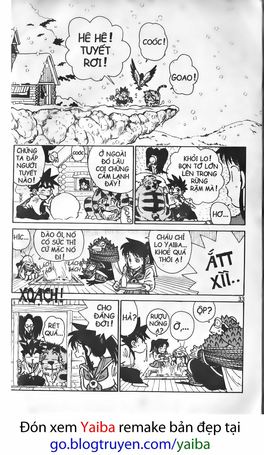 Yaiba: Chapter 21