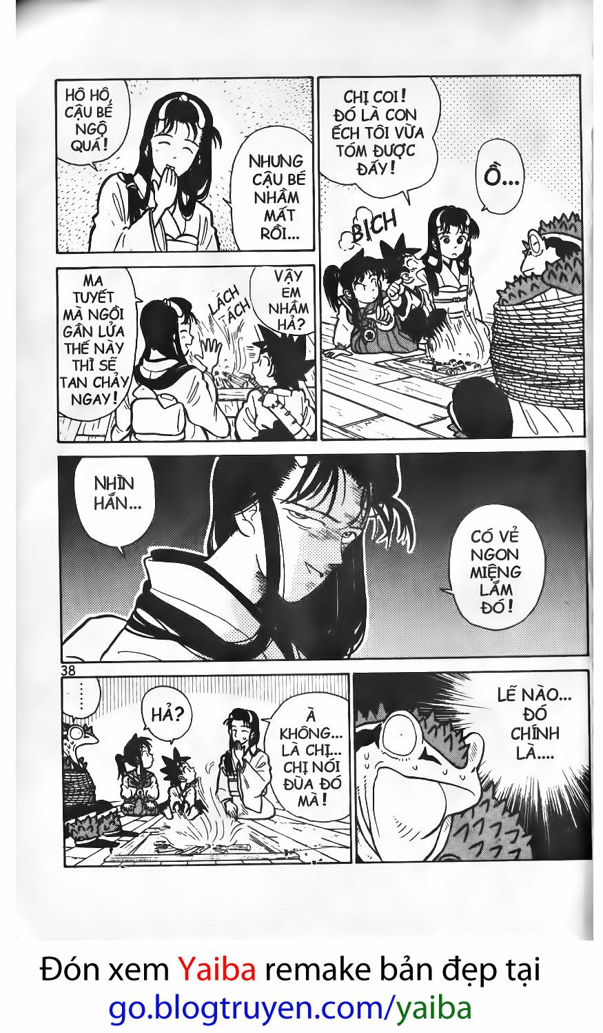 Yaiba: Chapter 21