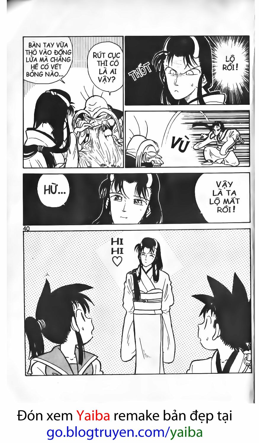 Yaiba: Chapter 21