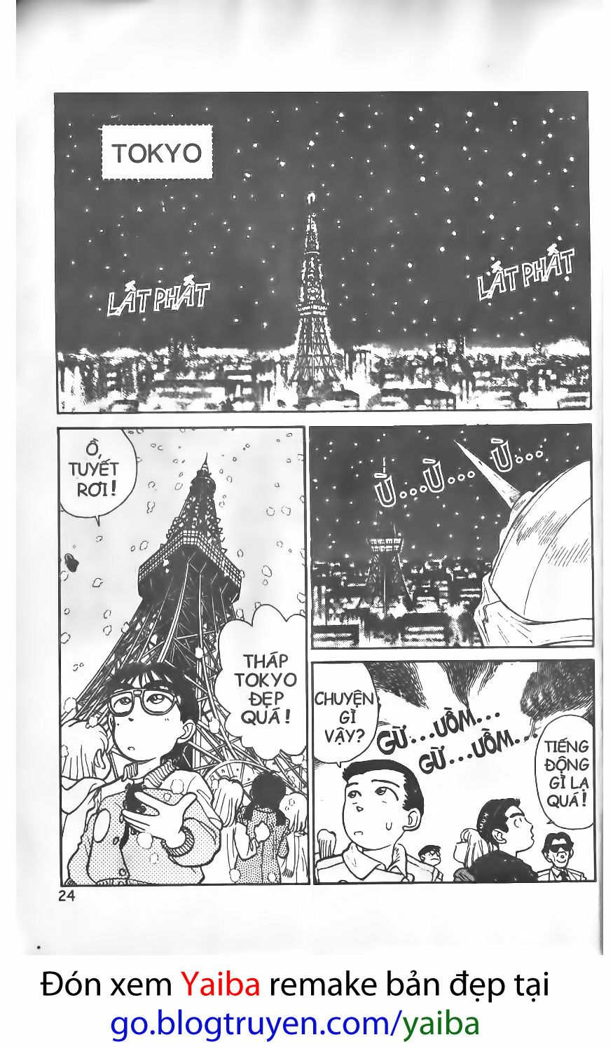Yaiba: Chapter 21