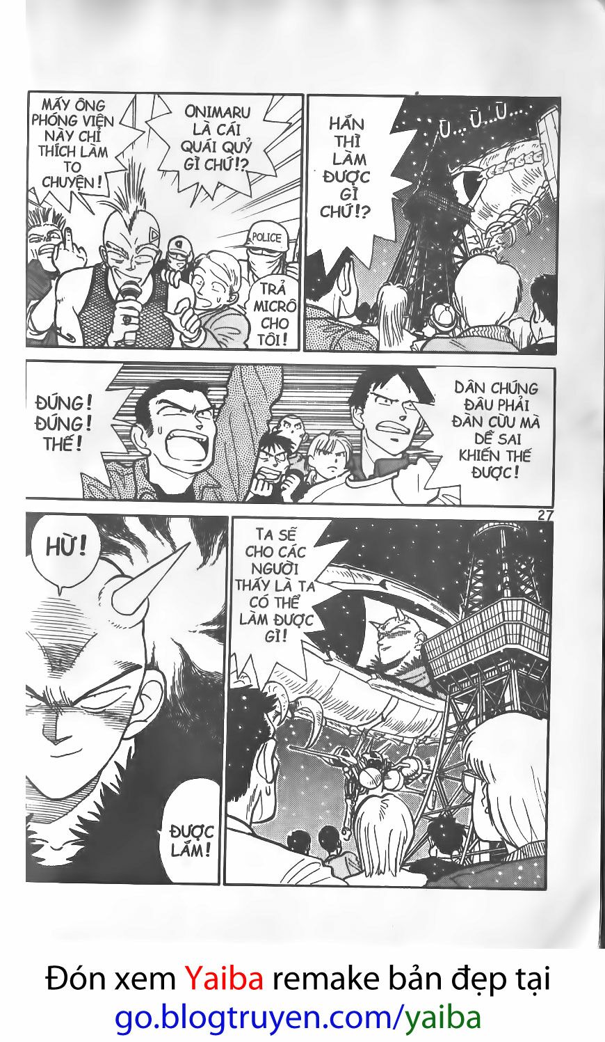 Yaiba: Chapter 21