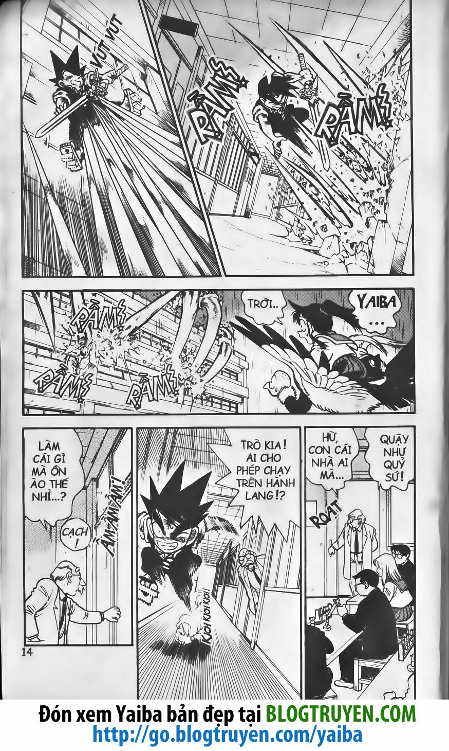Yaiba: Chapter 210