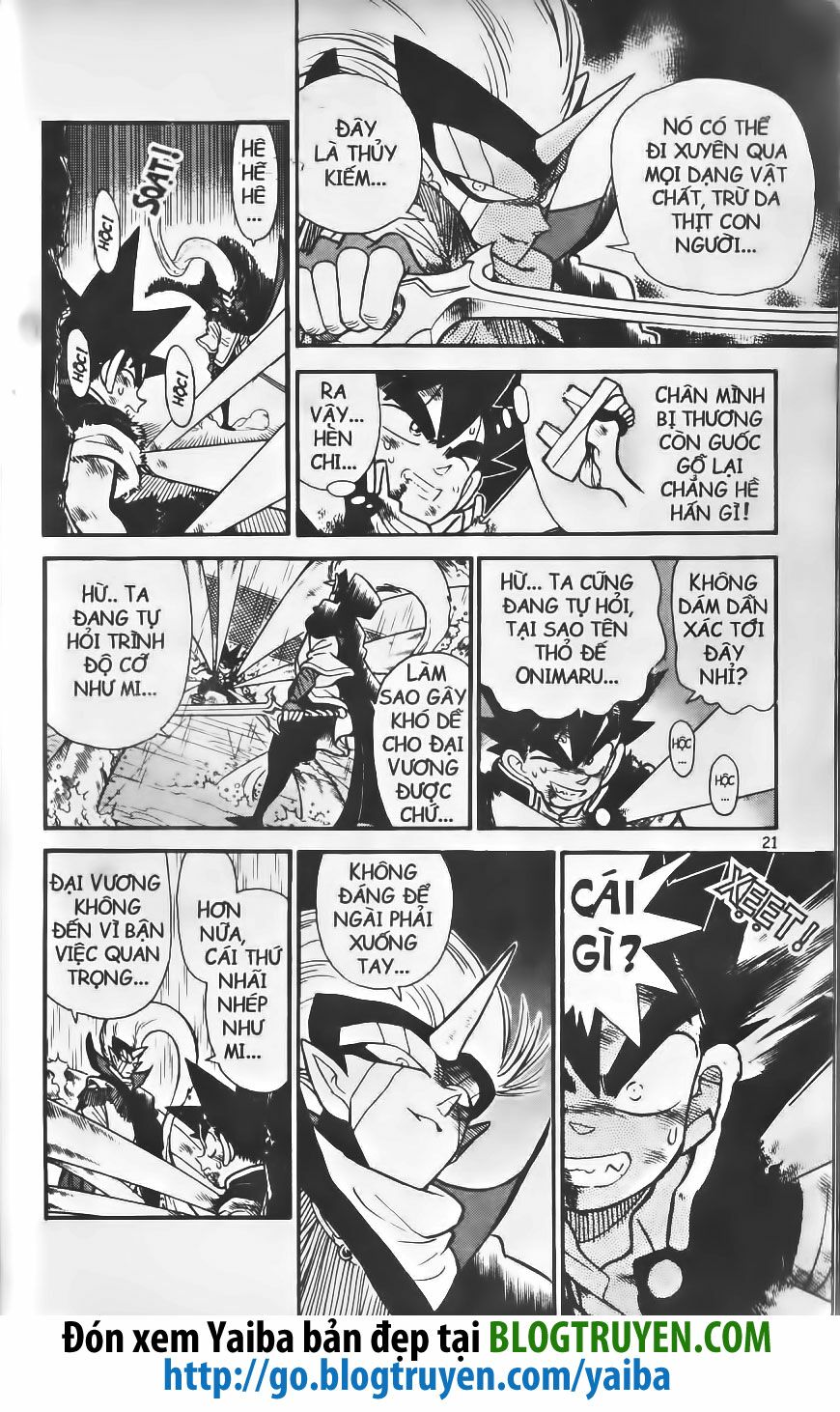 Yaiba: Chapter 210