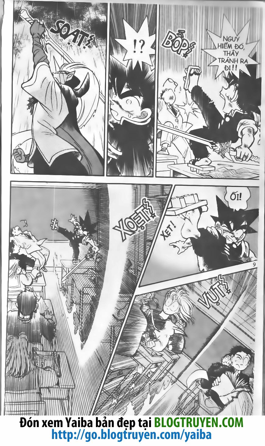 Yaiba: Chapter 210