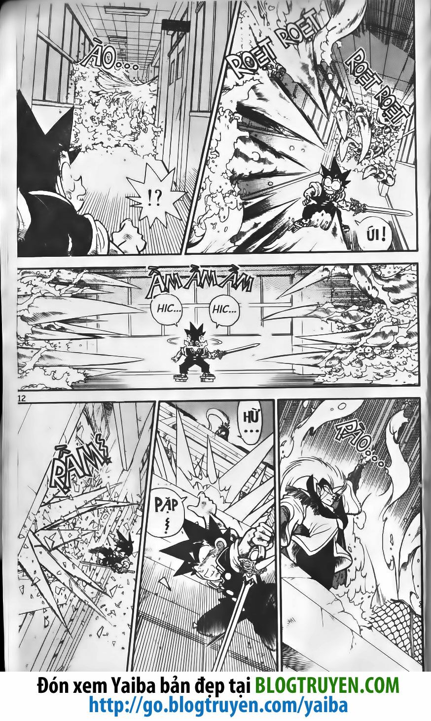 Yaiba: Chapter 210