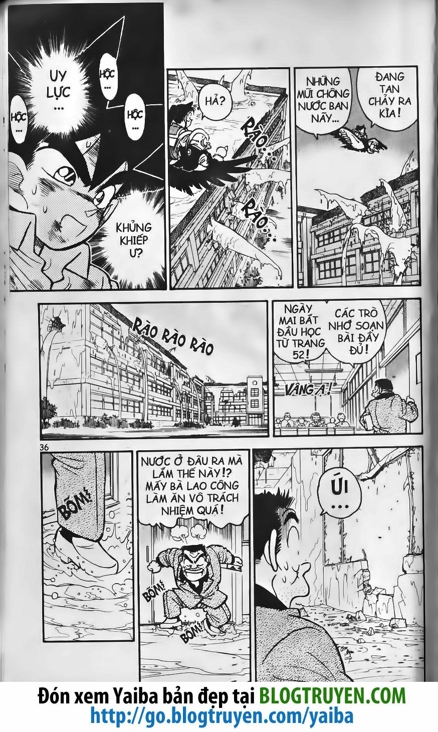 Yaiba: Chapter 211