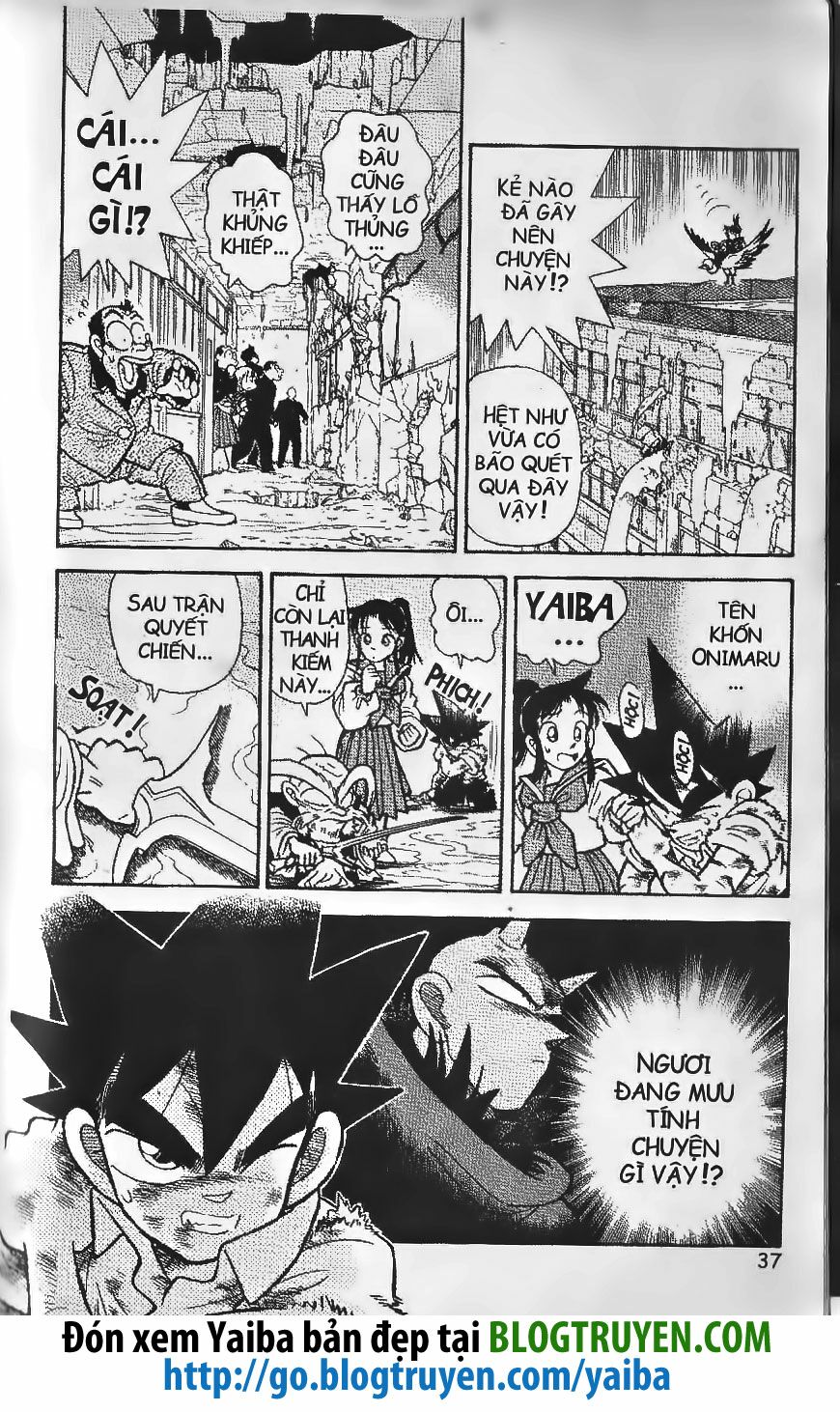 Yaiba: Chapter 211