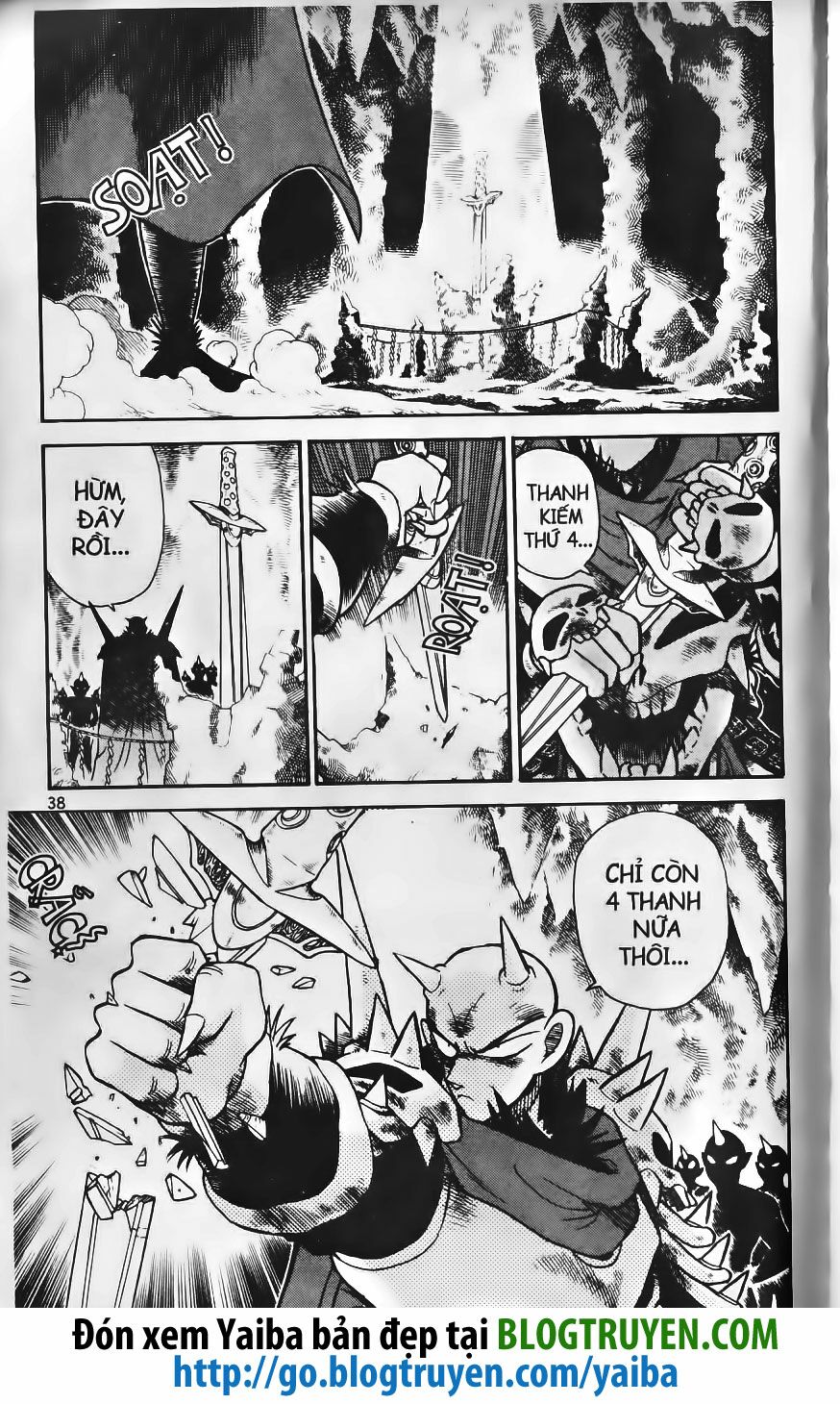 Yaiba: Chapter 211