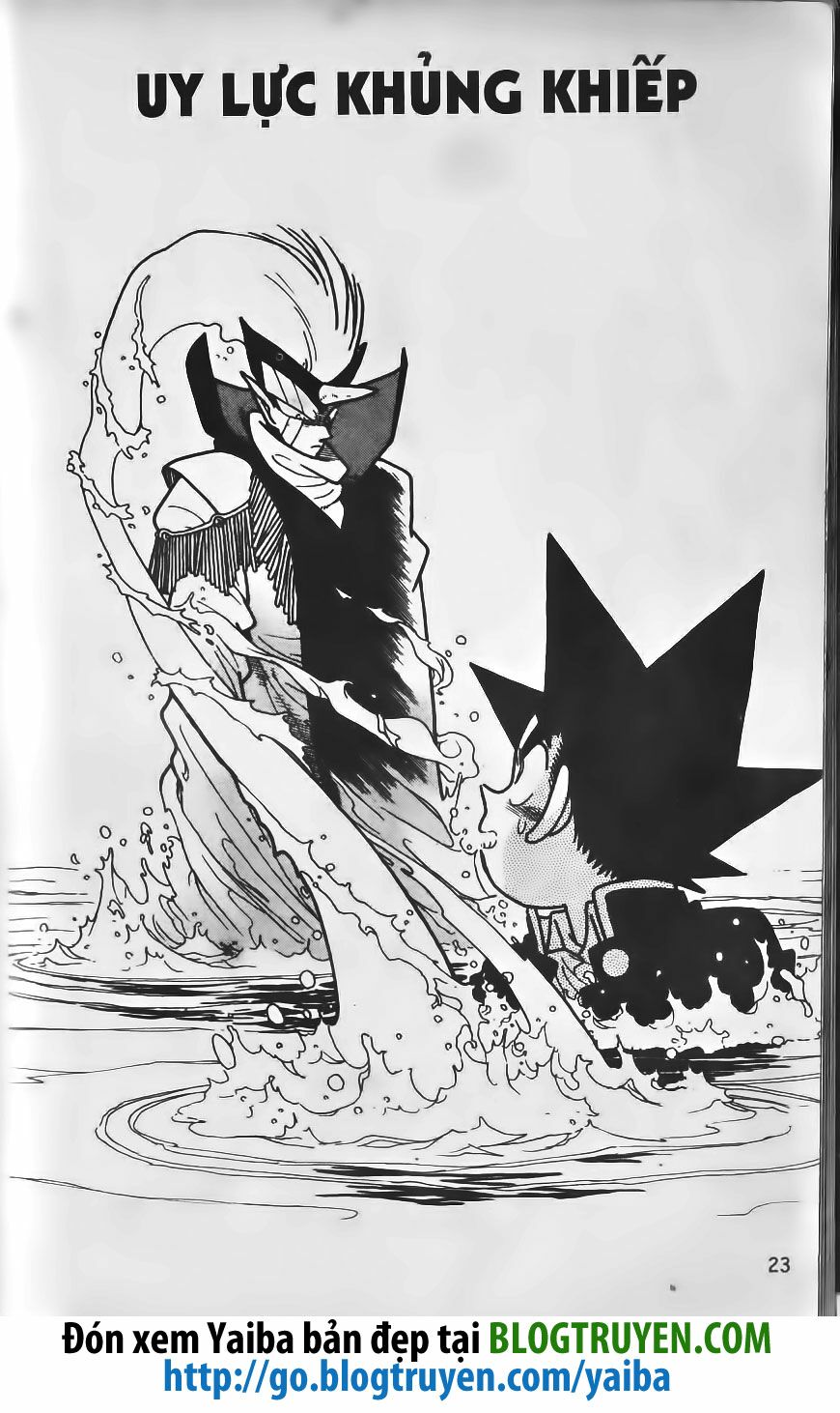 Yaiba: Chapter 211