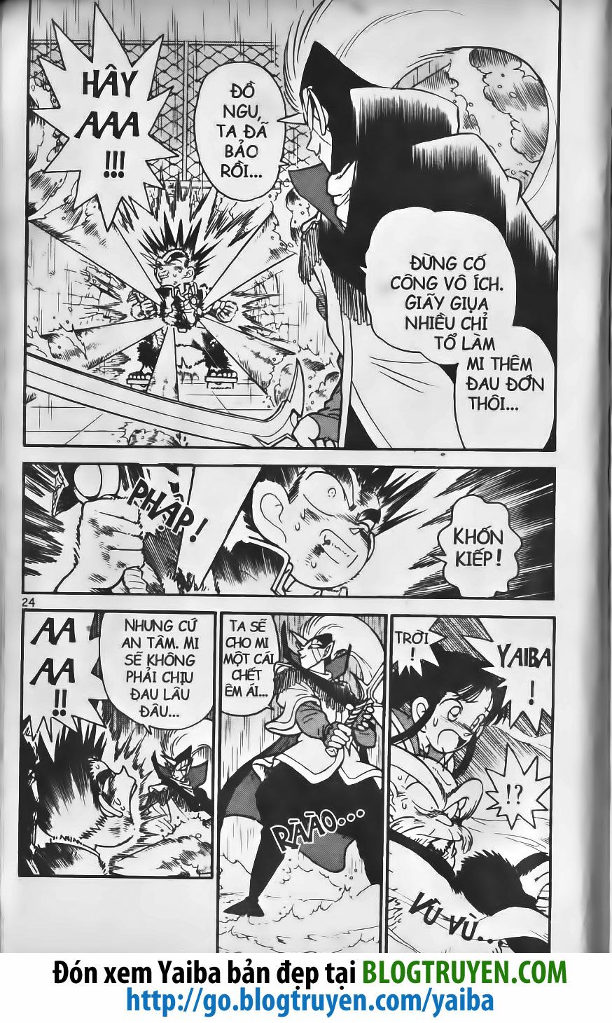 Yaiba: Chapter 211