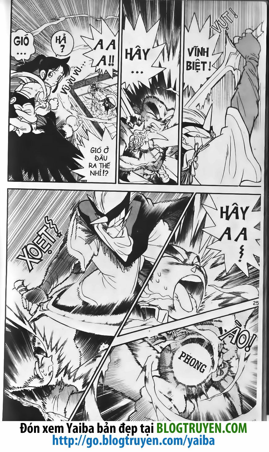 Yaiba: Chapter 211