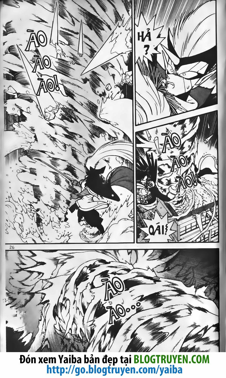 Yaiba: Chapter 211