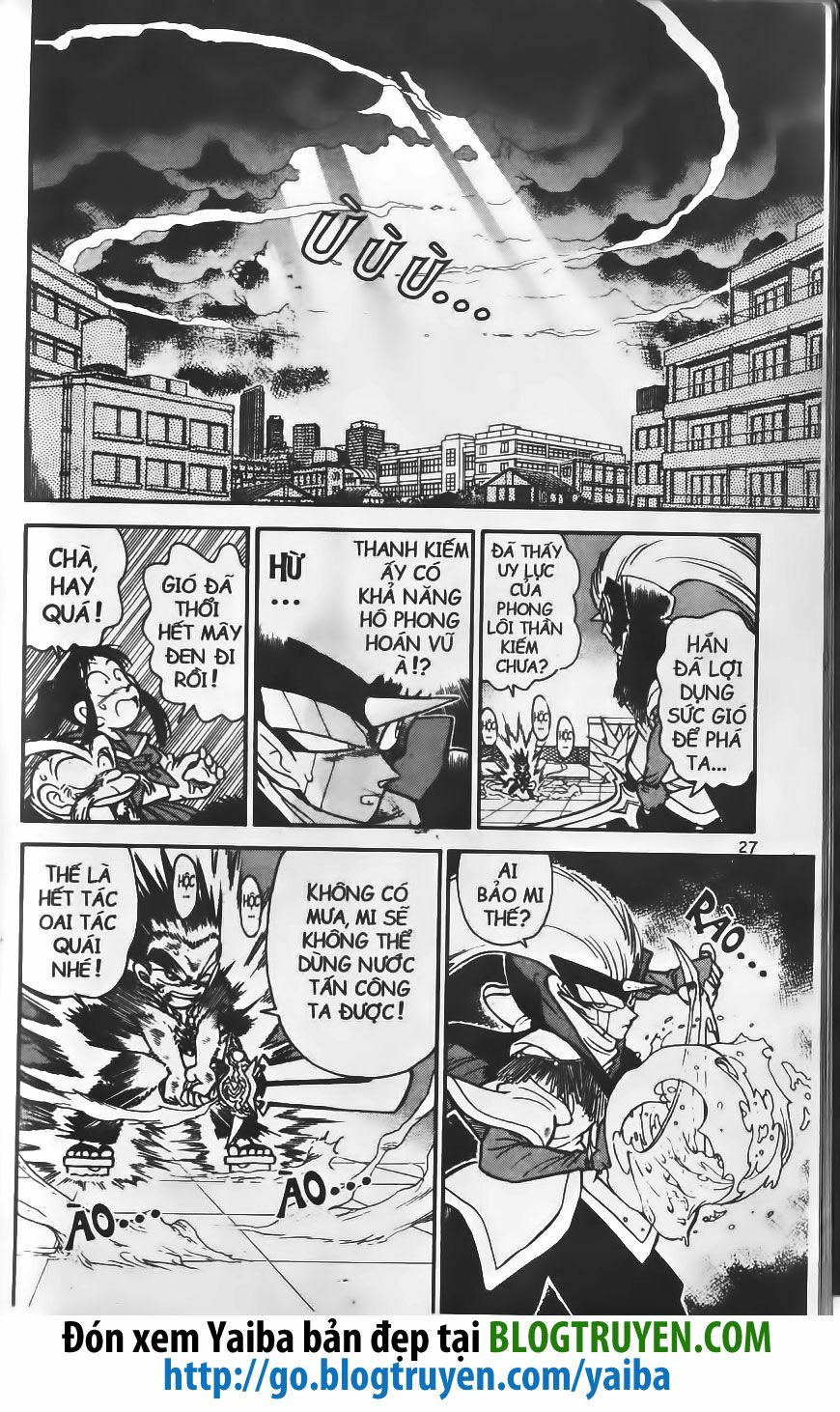 Yaiba: Chapter 211