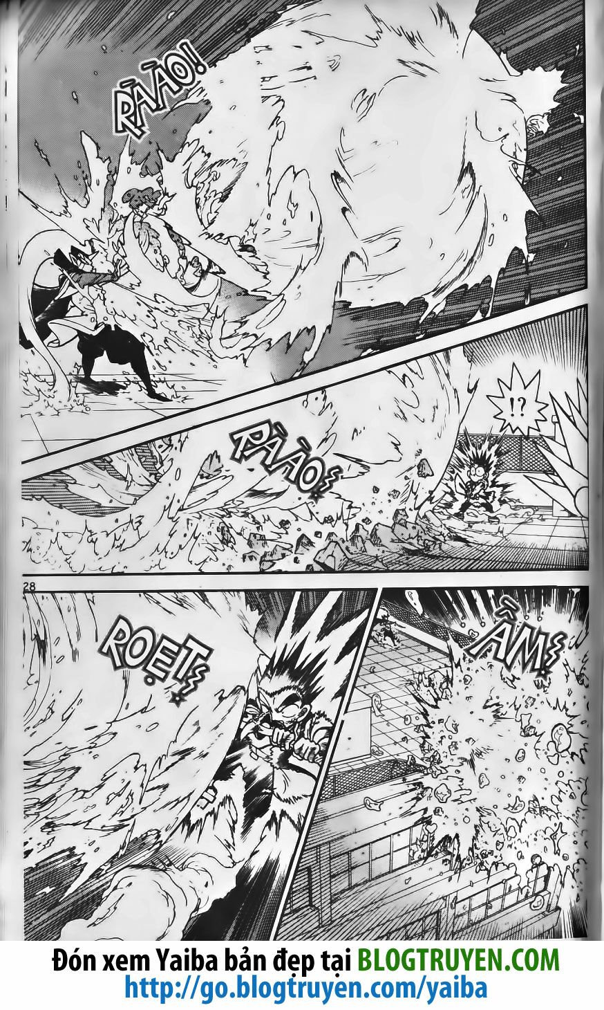 Yaiba: Chapter 211