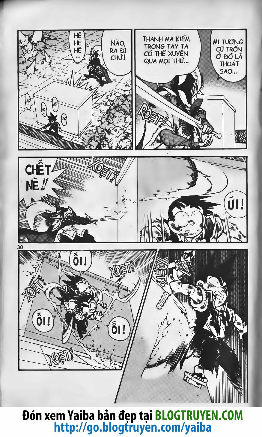 Yaiba: Chapter 211