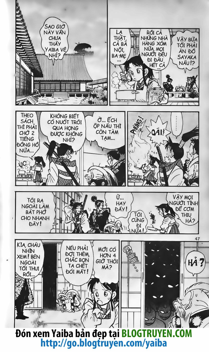 Yaiba: Chapter 212