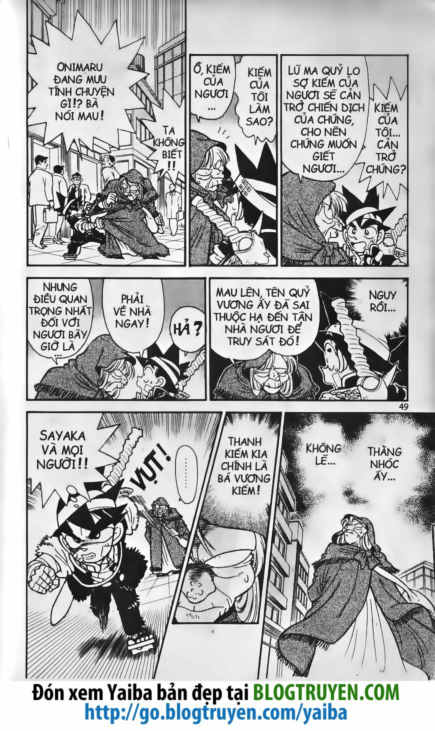 Yaiba: Chapter 212
